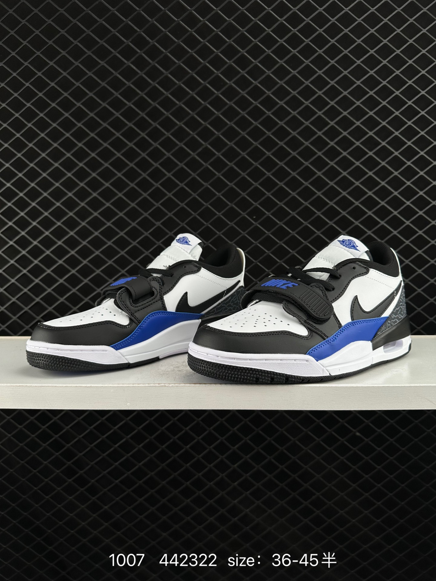 Air Jordan Legacy 312